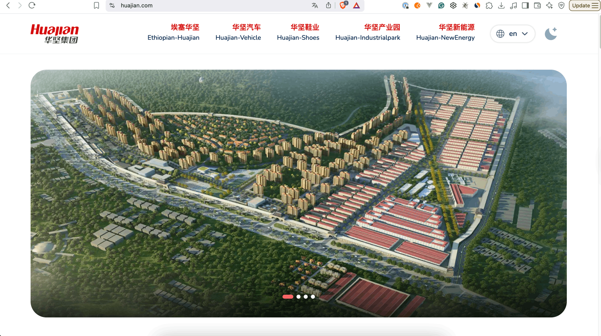 Huajian Group - Manufacturing Management System
